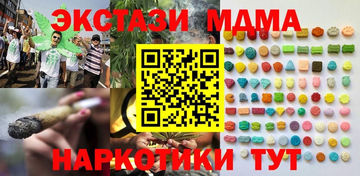 Ecstasy louis Vuitton Назрань
