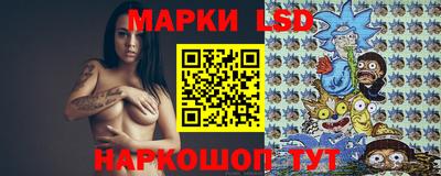 мефедрон VHQ Гусев