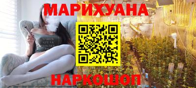 2c-b Гусь-Хрустальный