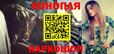 мефедрон VHQ Гусев