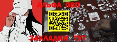 2c-b Гусь-Хрустальный