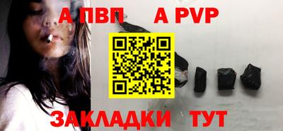 2c-b Гусь-Хрустальный