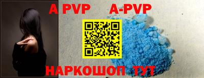 эйфоретик Гусиноозёрск