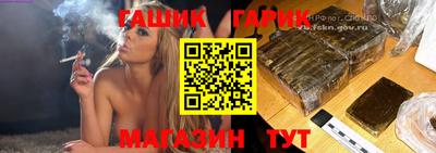 2c-b Гусь-Хрустальный