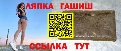 2c-b Гусь-Хрустальный