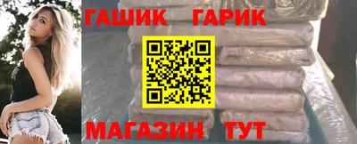 мефедрон VHQ Гусев