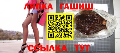 эйфоретик Гусиноозёрск